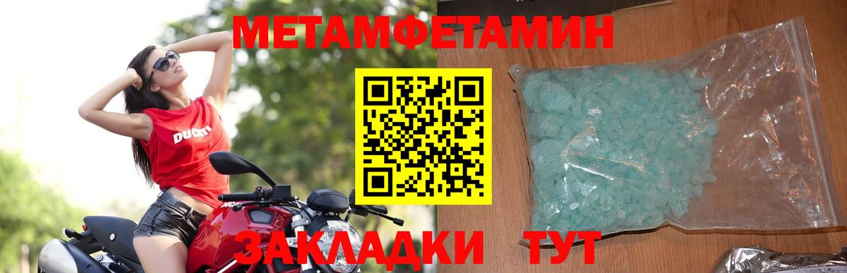 АМФ  Вход с VPN  Железногорск  АМФ Premium 