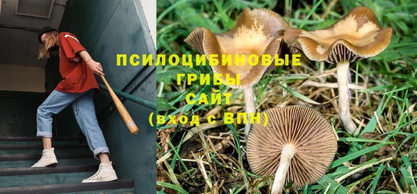 mdma Остров