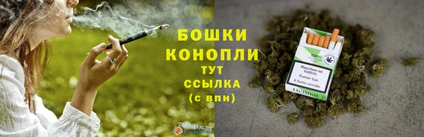 mdma Остров