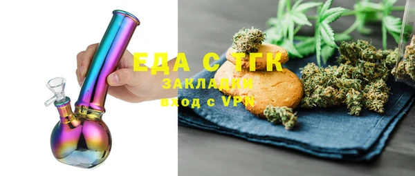 mdma Остров