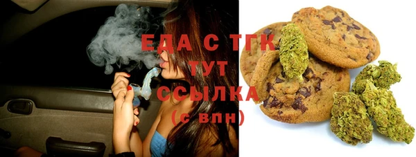 mdma Остров