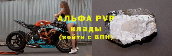 mdma Остров