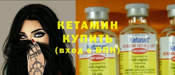 mdma Остров