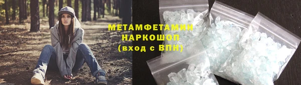 mdma Остров