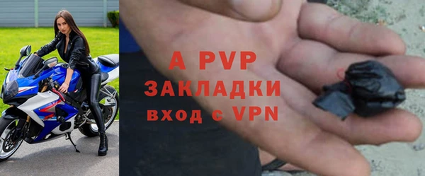 марки nbome Осинники