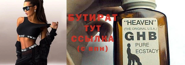 mdma Остров