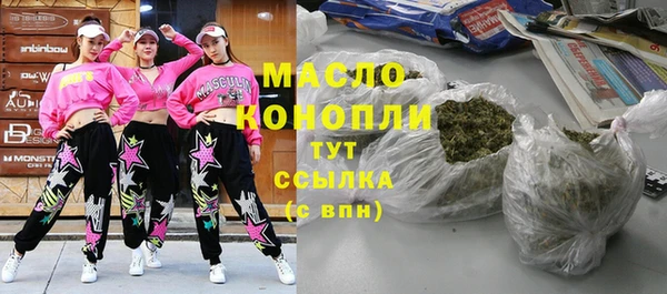 гидропоника Валуйки
