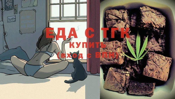 марки nbome Осинники