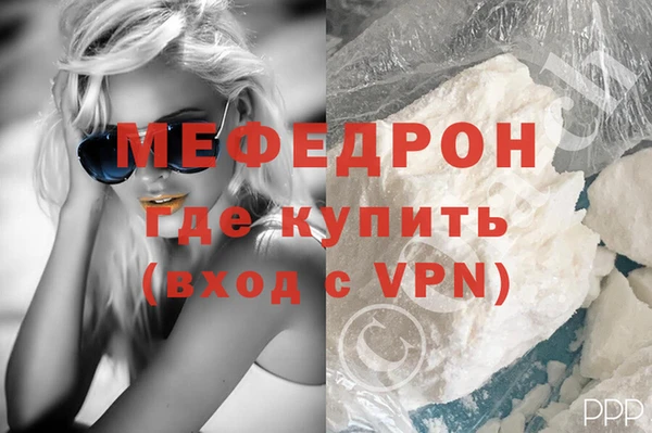 марки nbome Осинники