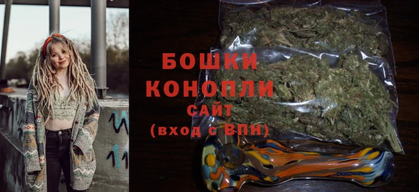 марки nbome Осинники