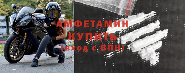 mdma Остров