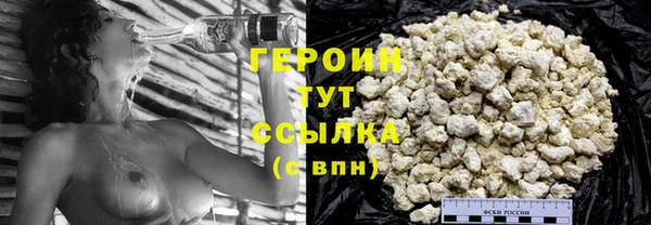 mdma Остров