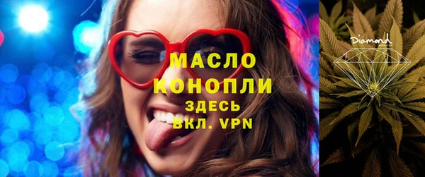 mdma Остров