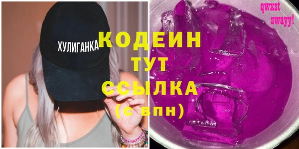mdma Остров
