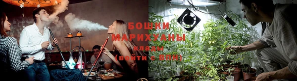 марки nbome Осинники