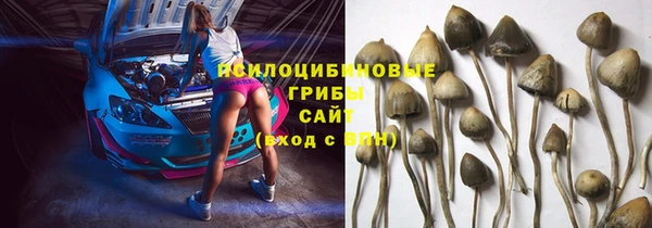 mdma Остров