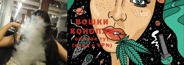 альфа пвп VHQ Осташков
