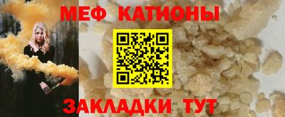 дистиллят марихуана Бийск