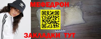 первитин Гусев