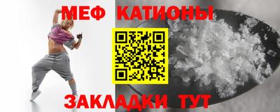 дистиллят марихуана Бийск