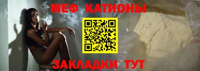 PSILOCYBIN Беслан