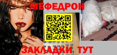 ГАЛЛЮЦИНОГЕННЫЕ ГРИБЫ Гусь-Хрустальный