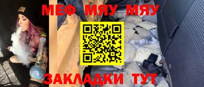 PSILOCYBIN Беслан