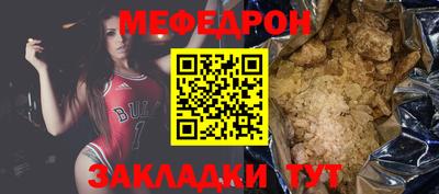 PSILOCYBIN Беслан