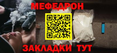 ГАЛЛЮЦИНОГЕННЫЕ ГРИБЫ Гусь-Хрустальный