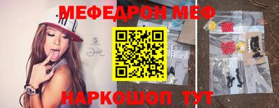 PSILOCYBIN Беслан