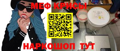 ГАЛЛЮЦИНОГЕННЫЕ ГРИБЫ Гусь-Хрустальный