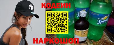 герыч Гусиноозёрск