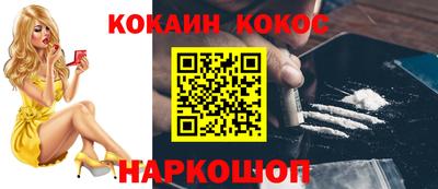 первитин Гусев