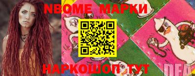 PSILOCYBIN Беслан