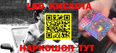 первитин Гусев