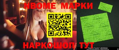 первитин Гусев