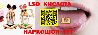 PSILOCYBIN Беслан