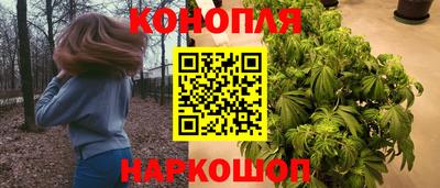 ГАЛЛЮЦИНОГЕННЫЕ ГРИБЫ Гусь-Хрустальный
