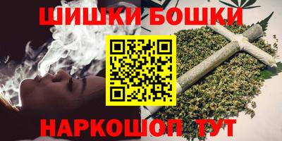 ГАЛЛЮЦИНОГЕННЫЕ ГРИБЫ Гусь-Хрустальный