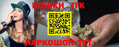 PSILOCYBIN Беслан