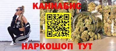 герыч Гусиноозёрск