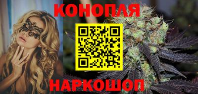 герыч Гусиноозёрск
