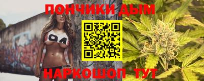 Альфа ПВП Кингисепп