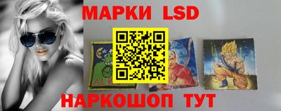 герыч Гусиноозёрск