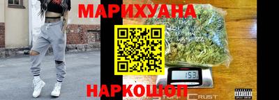 первитин Гусев
