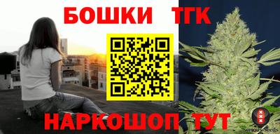 герыч Гусиноозёрск