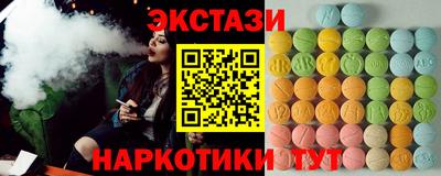 герыч Гусиноозёрск