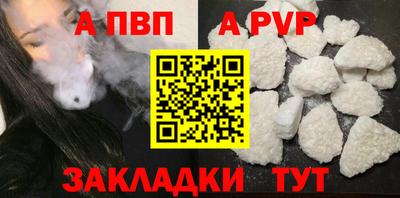 первитин Гусев