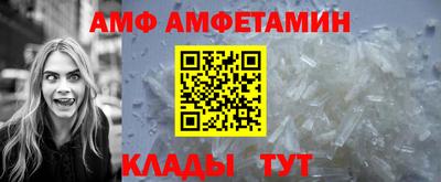 ГАЛЛЮЦИНОГЕННЫЕ ГРИБЫ Гусь-Хрустальный