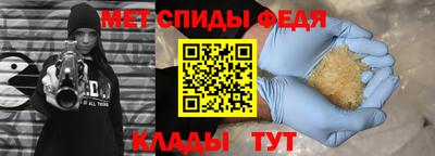дистиллят марихуана Кимры